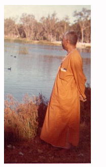 Swami Venkatesananda